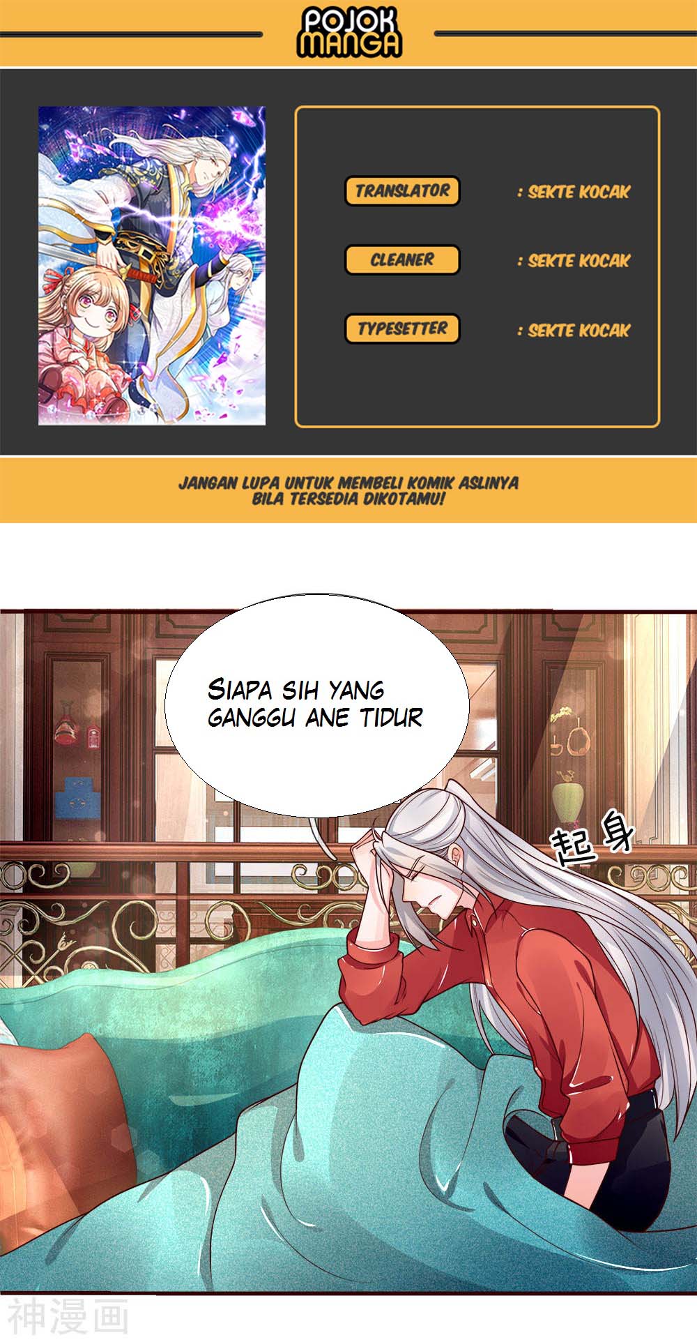 Immortal Daddy Xianzun chapter 12